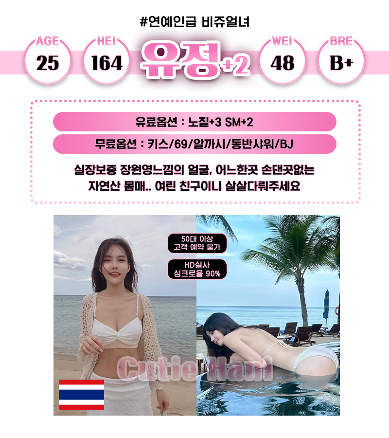 S81Qocx71R