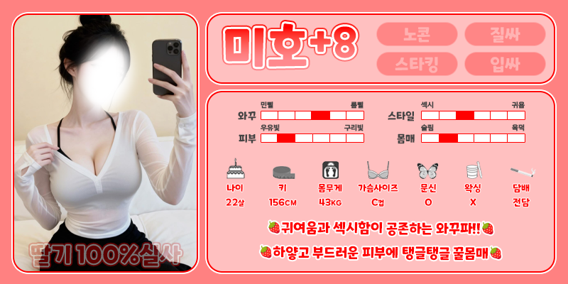 q89cT4FR7x